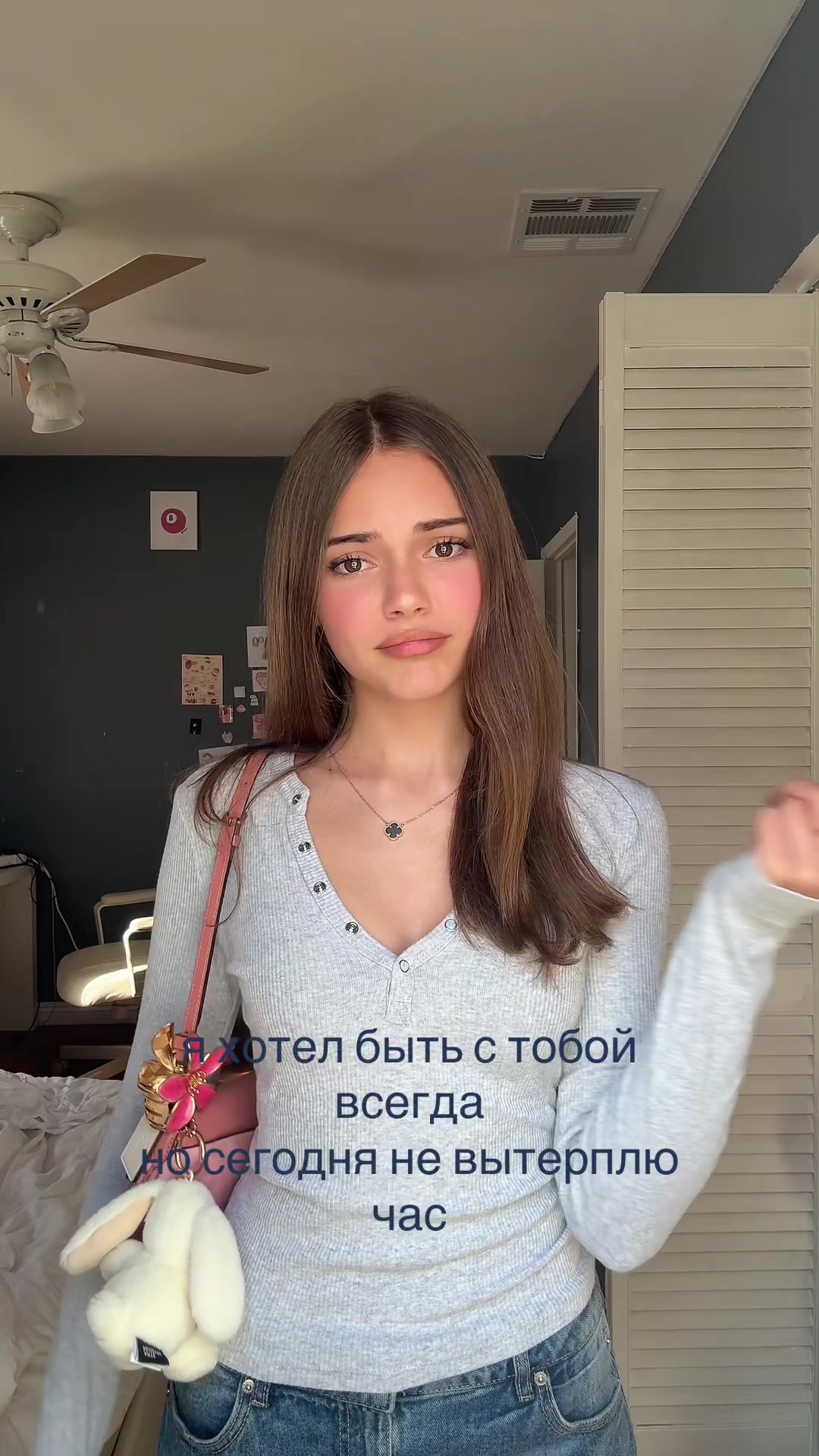 @vini