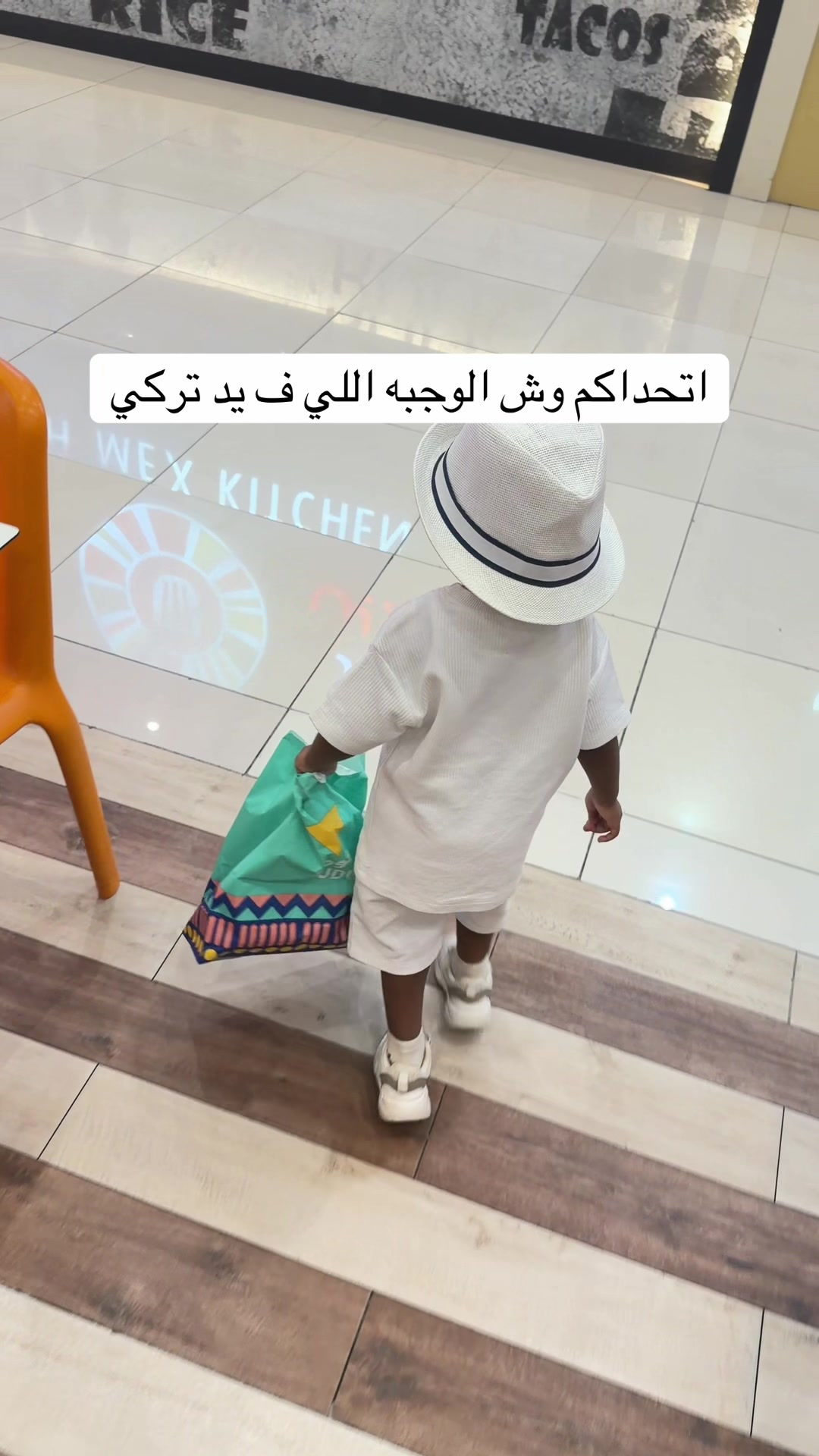 @غروب الهُذلي 📸 /تغطيات الرياض