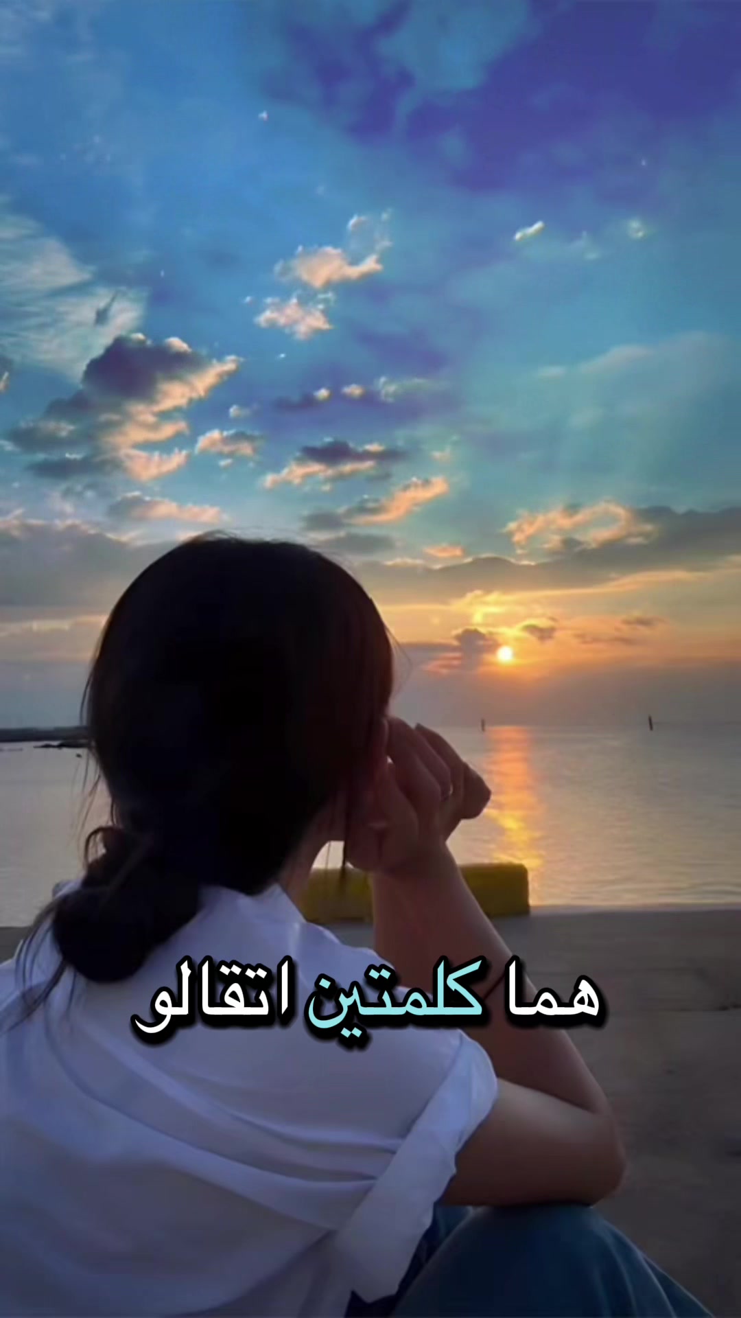 @Henda hayek
