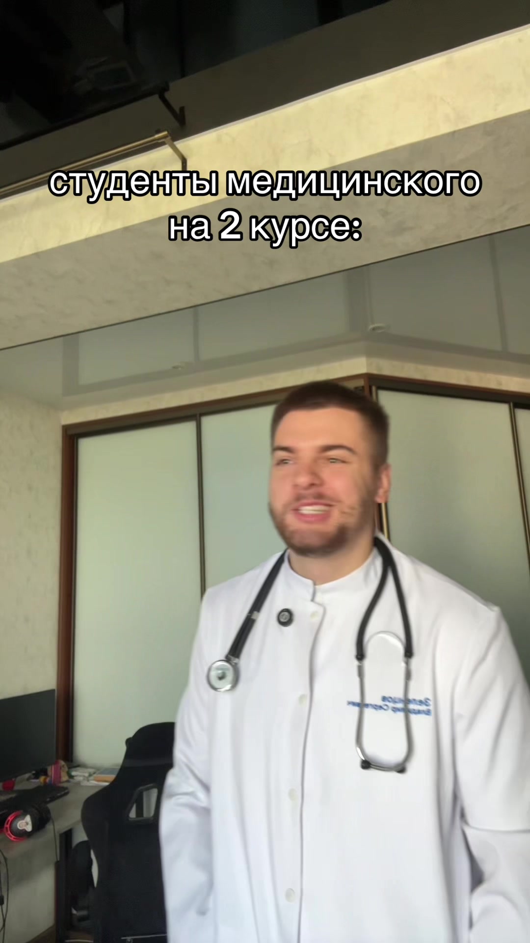 @тг: Записки юного Вовчика