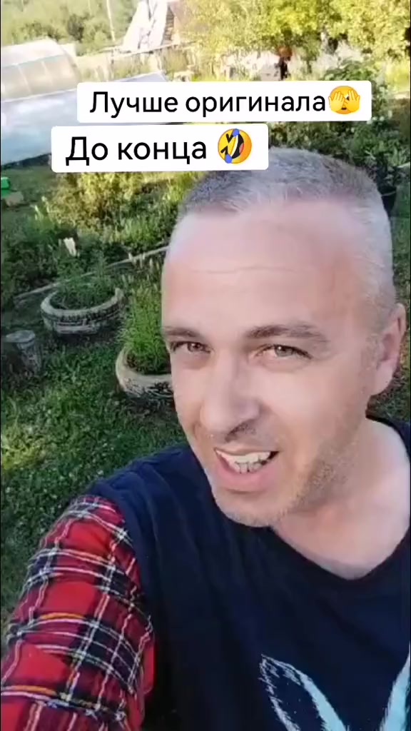 @😉