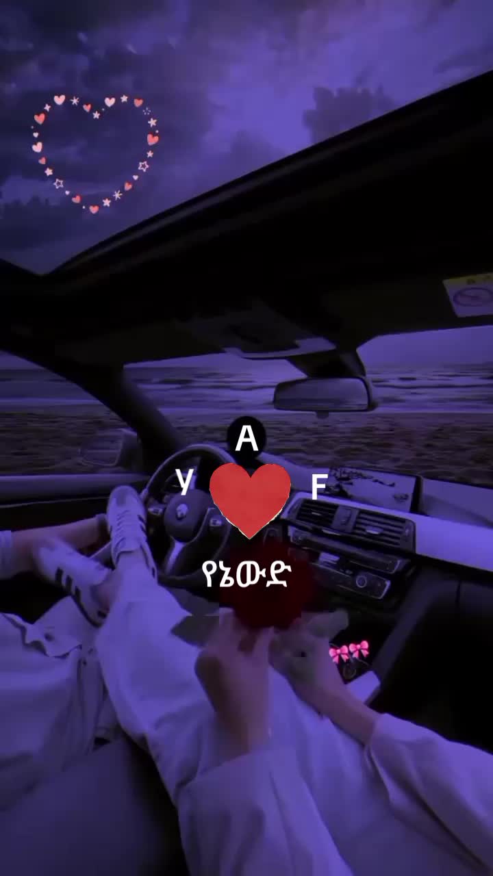@Fatuma