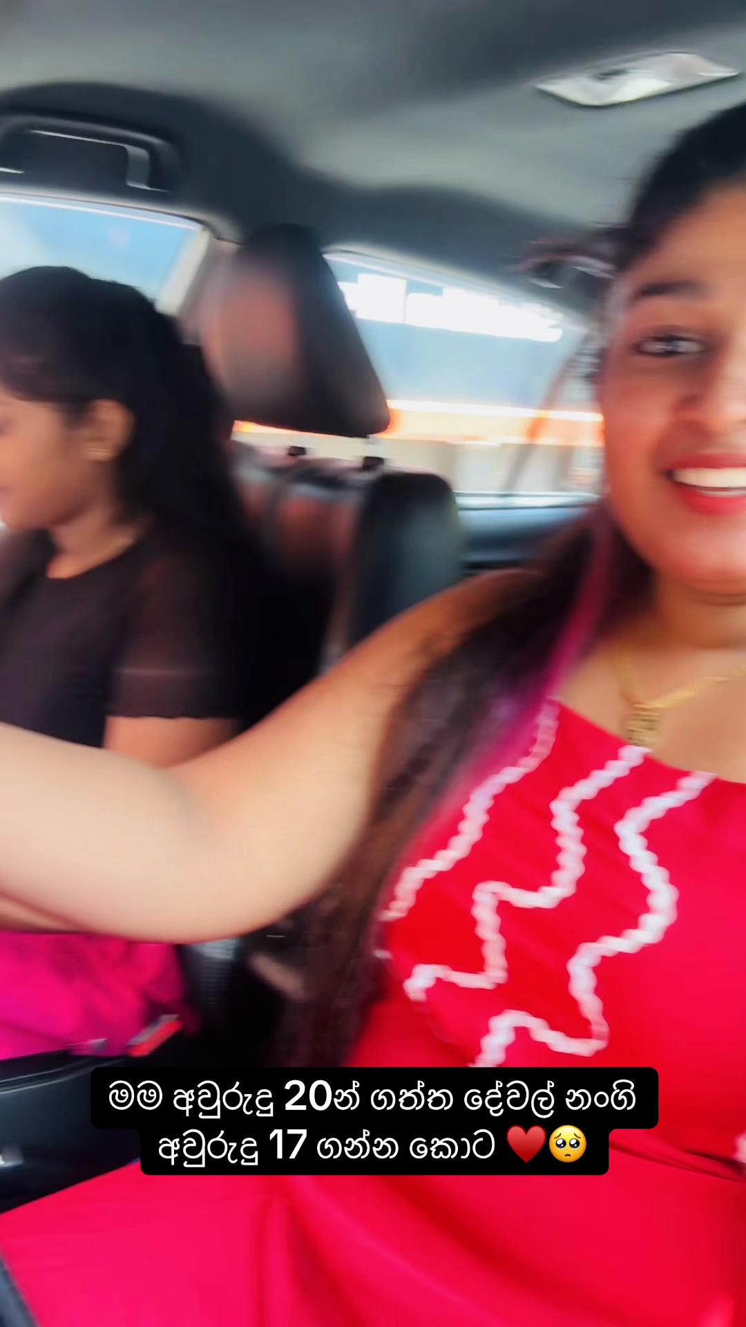 @kushani088💗👩🏻🦱