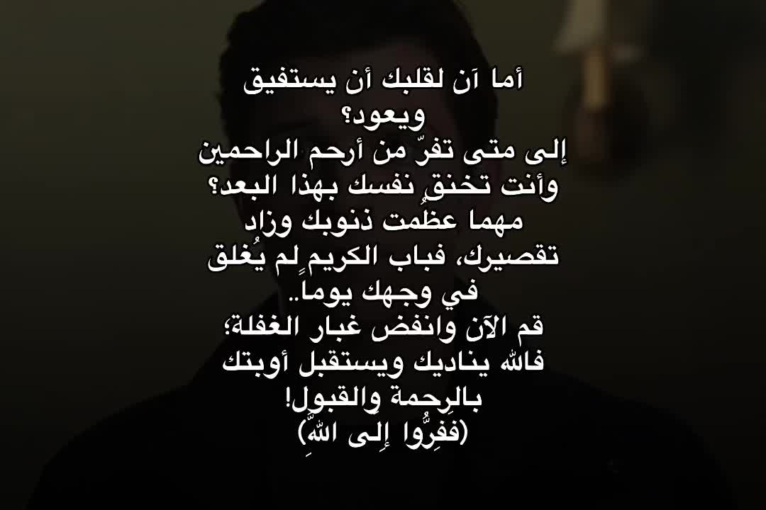 @حمِـيد