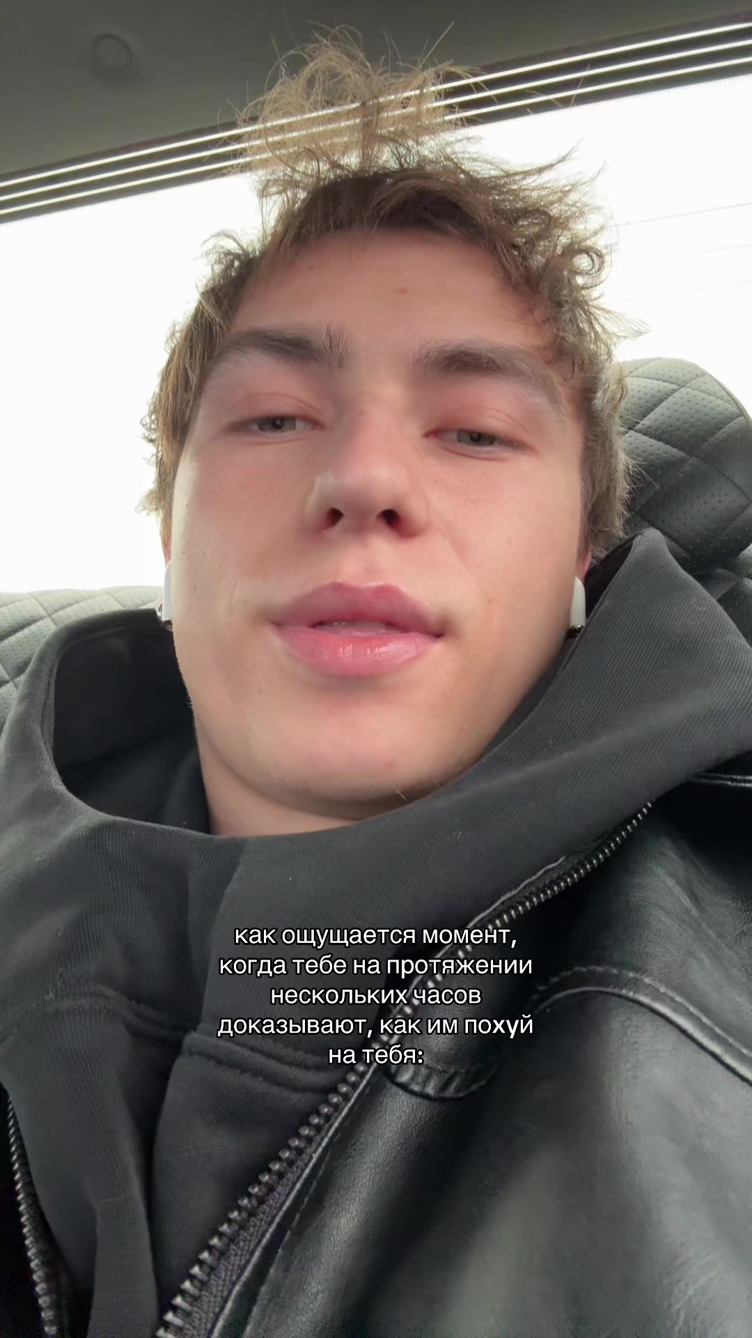 @тгк егор из гор
