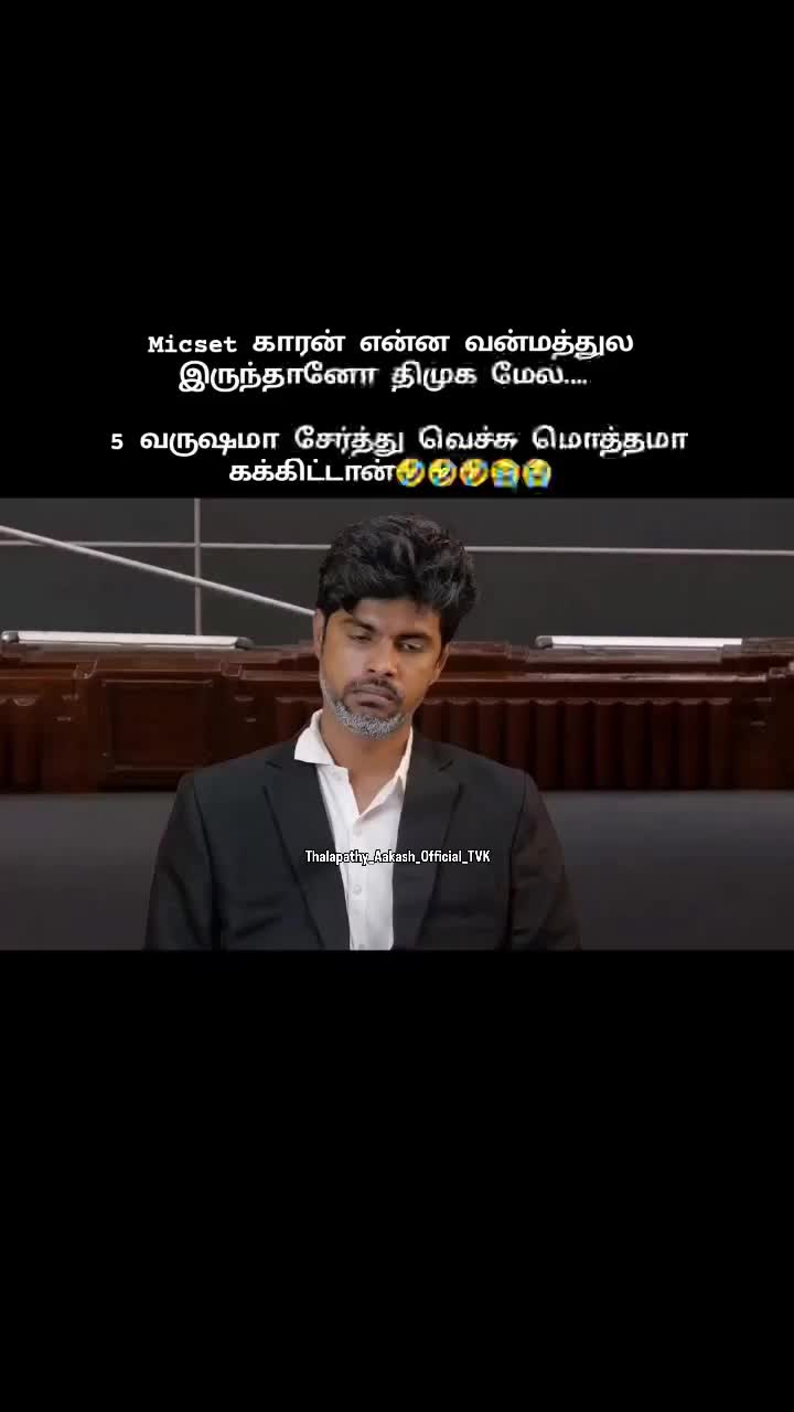 @vijaikrishna