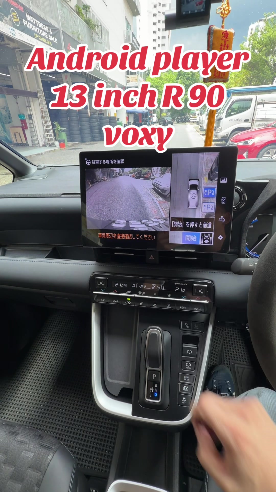 @wansaudio