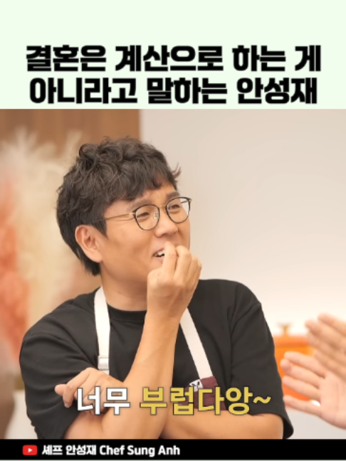 @이슈 퀵스캔