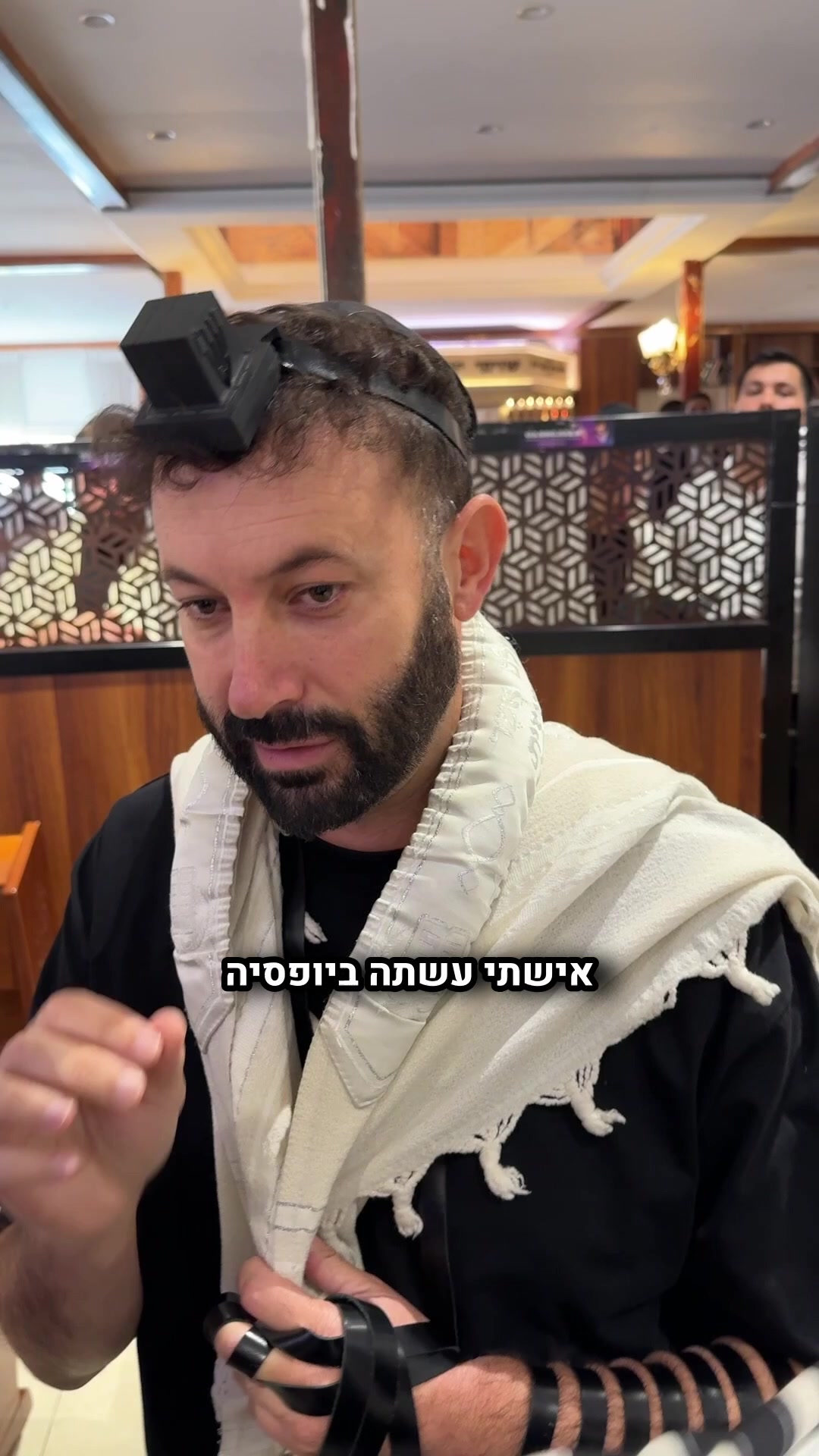 @הינוקא העמוד הרישמי