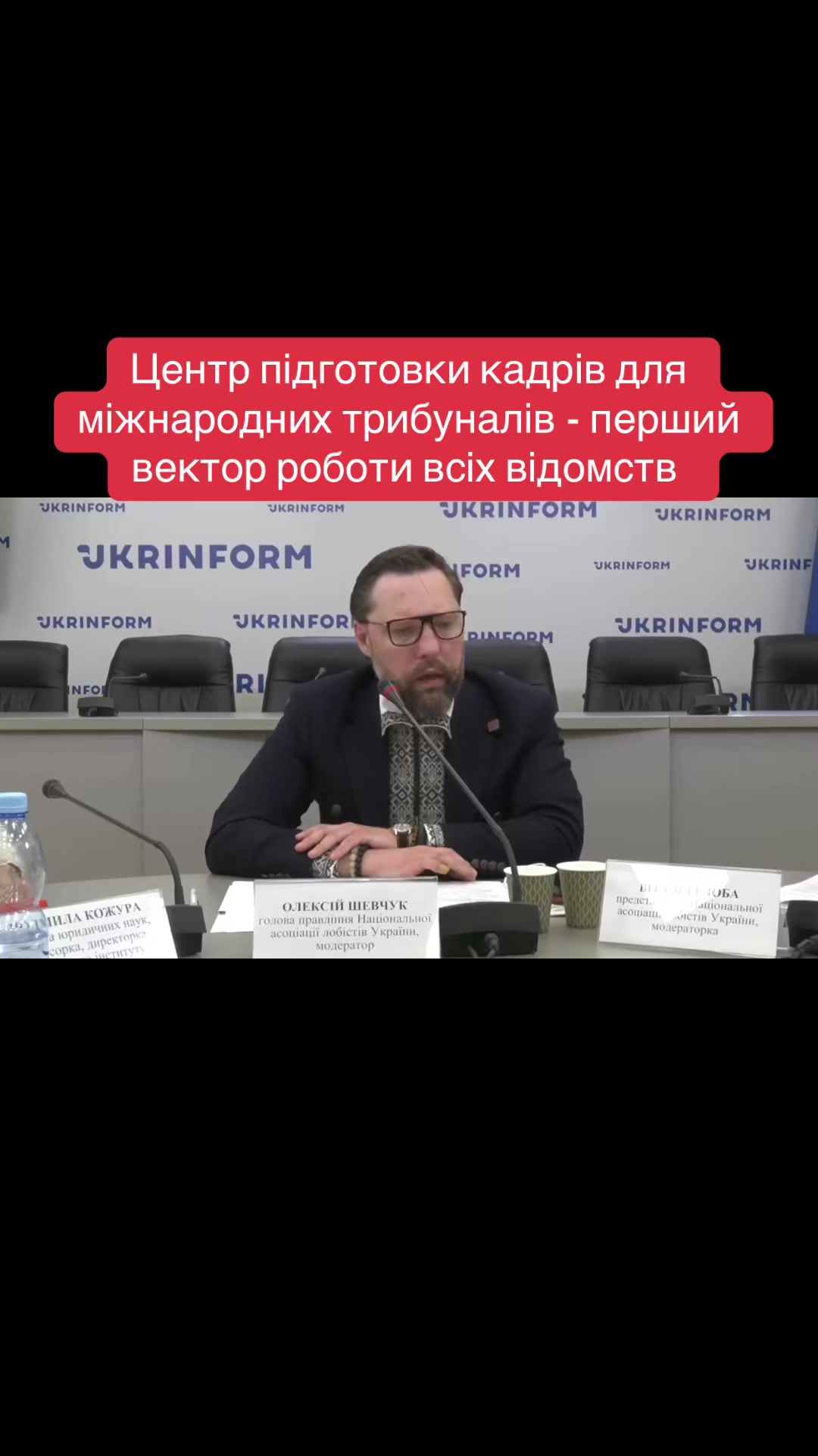 @BanderaNews