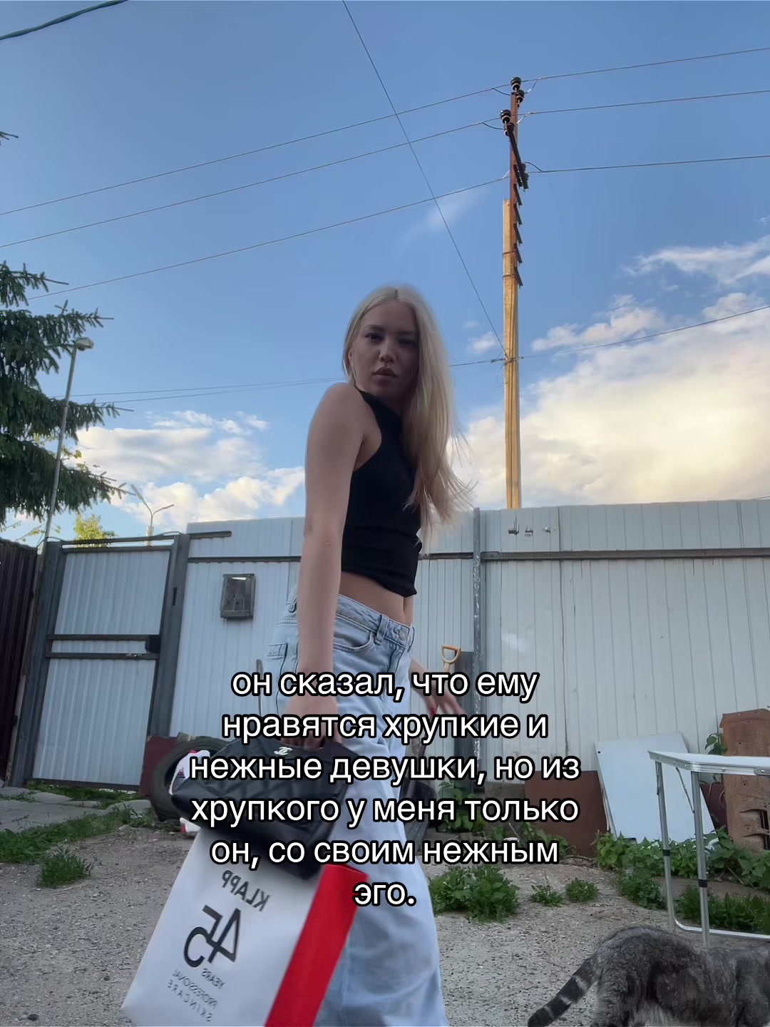 @elvigk444