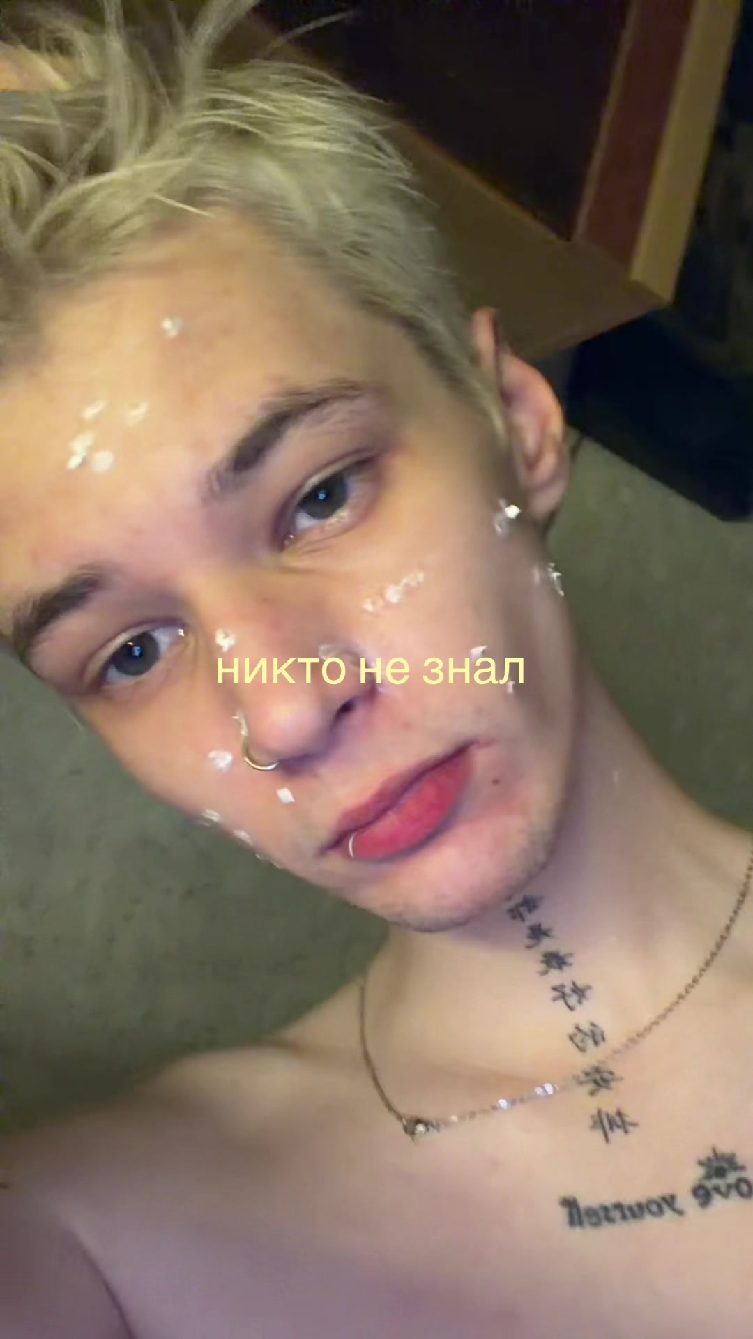 @тгк: ГОЛОТИН