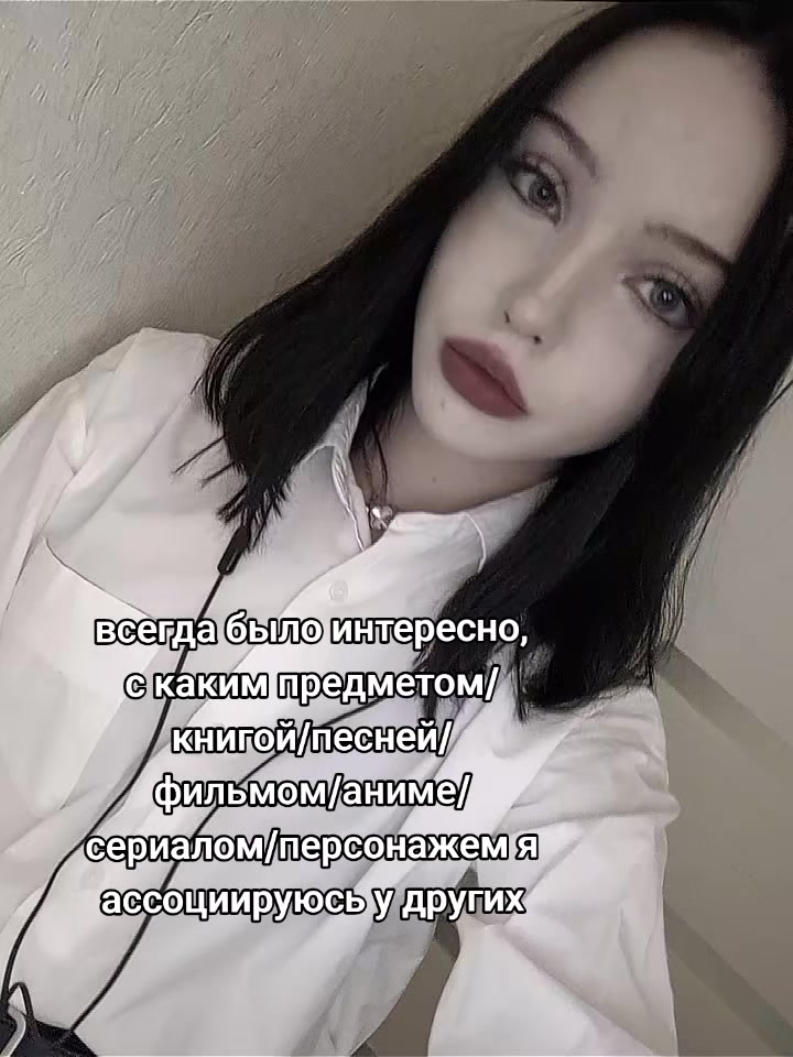 @necromaniac