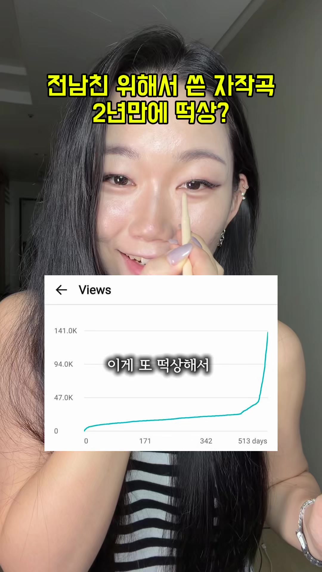 @수아 suaaa