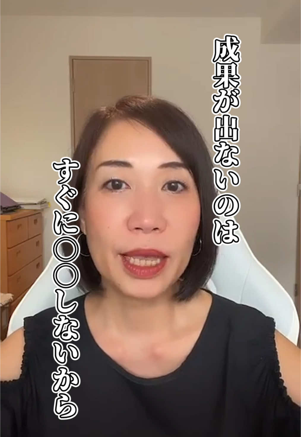 @お教室専門集客コンサルタント|ケツたたき指導❤️