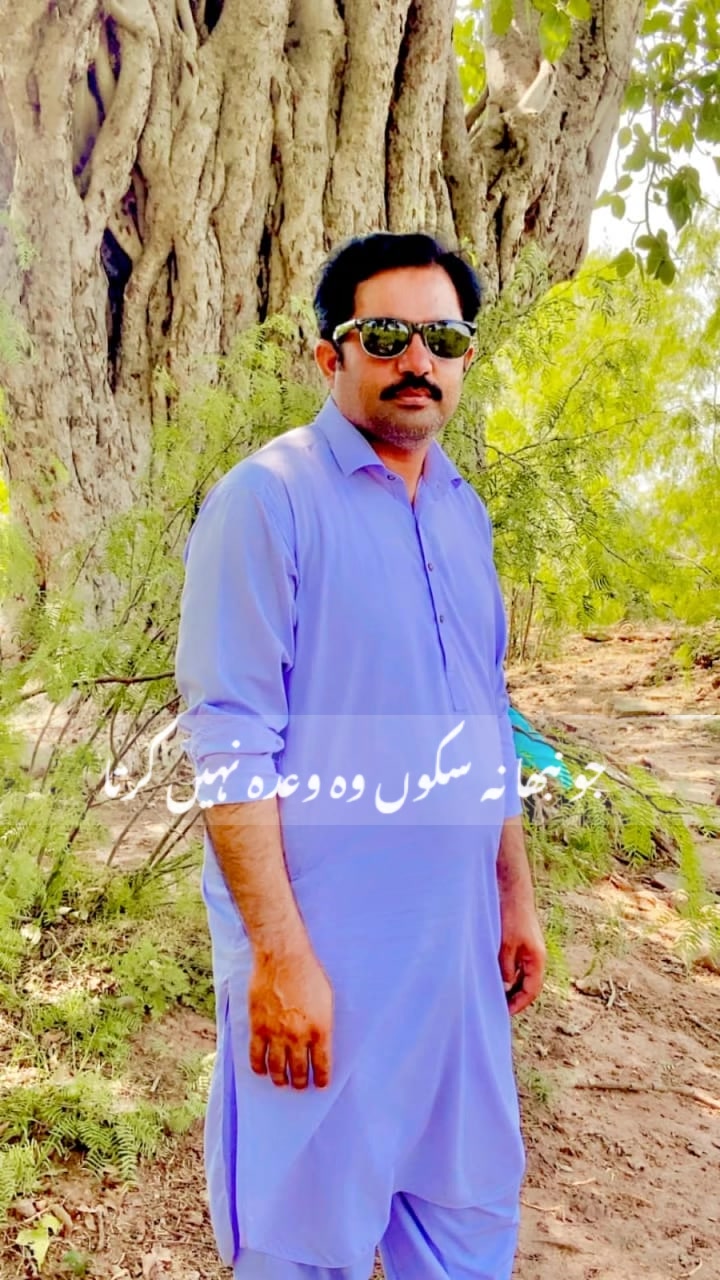 @Abbas Abbas
