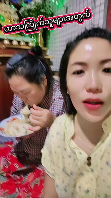 @๐ ๐ฟ๐๐ถ๐ ๐๐ฝ๐๐๐๐ ๐