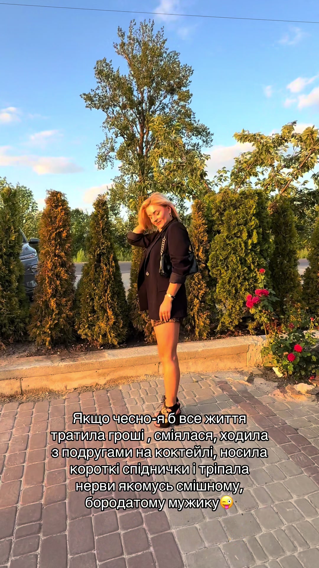 @Olka_olkaaaa🖤