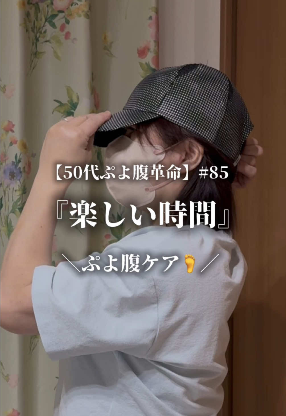 @totokoba_life