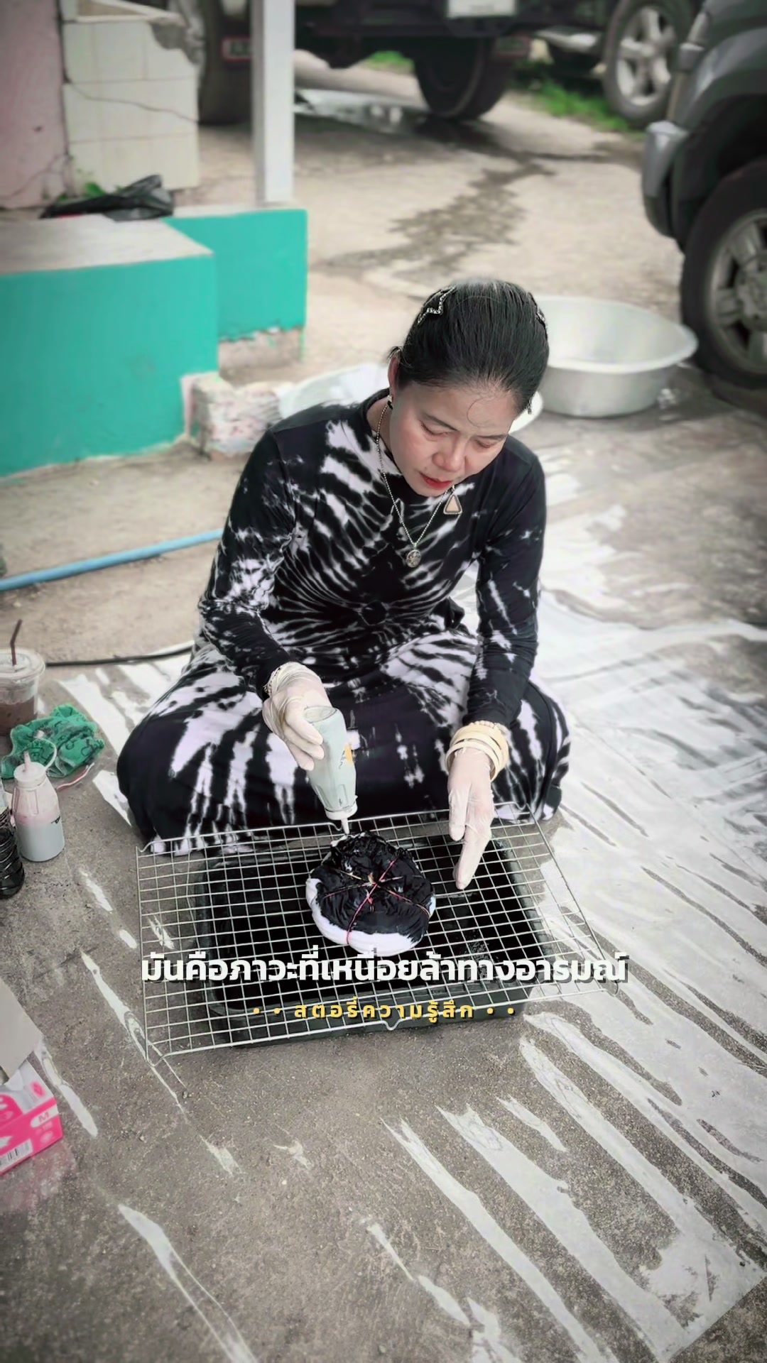 @ทัญญ่า 🌻 เรียกเราชื่อนี้ 🌻