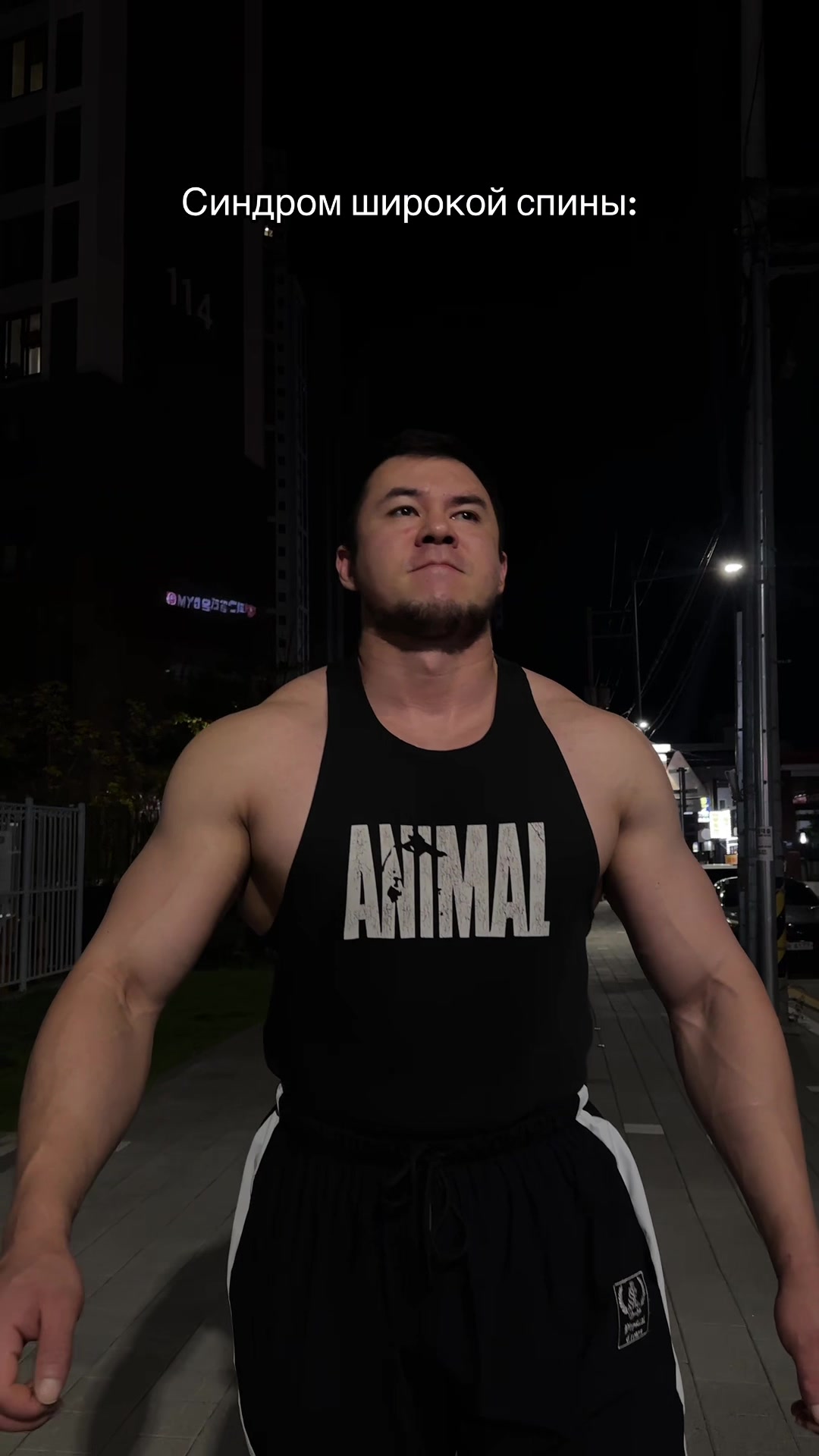 @Wrestleroma