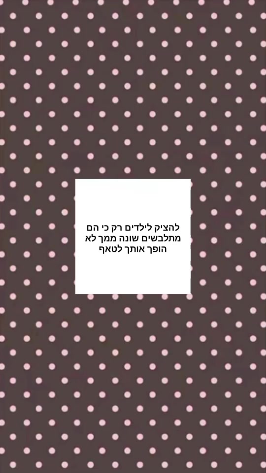 @צ'יקו miku קוראסון