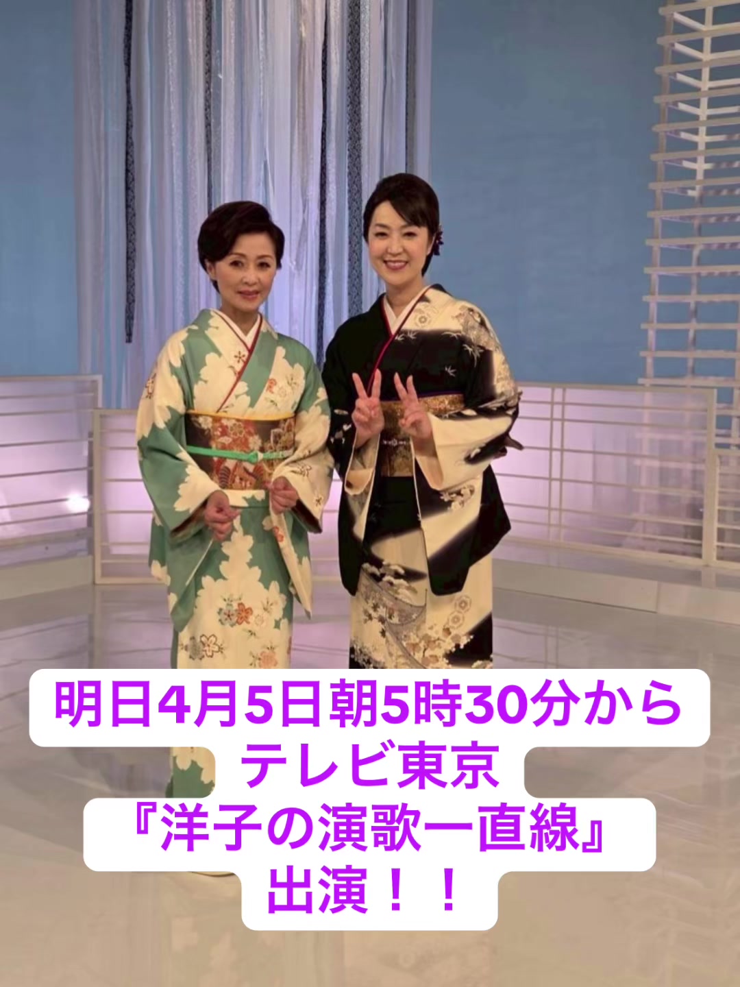 @岡田しのぶ