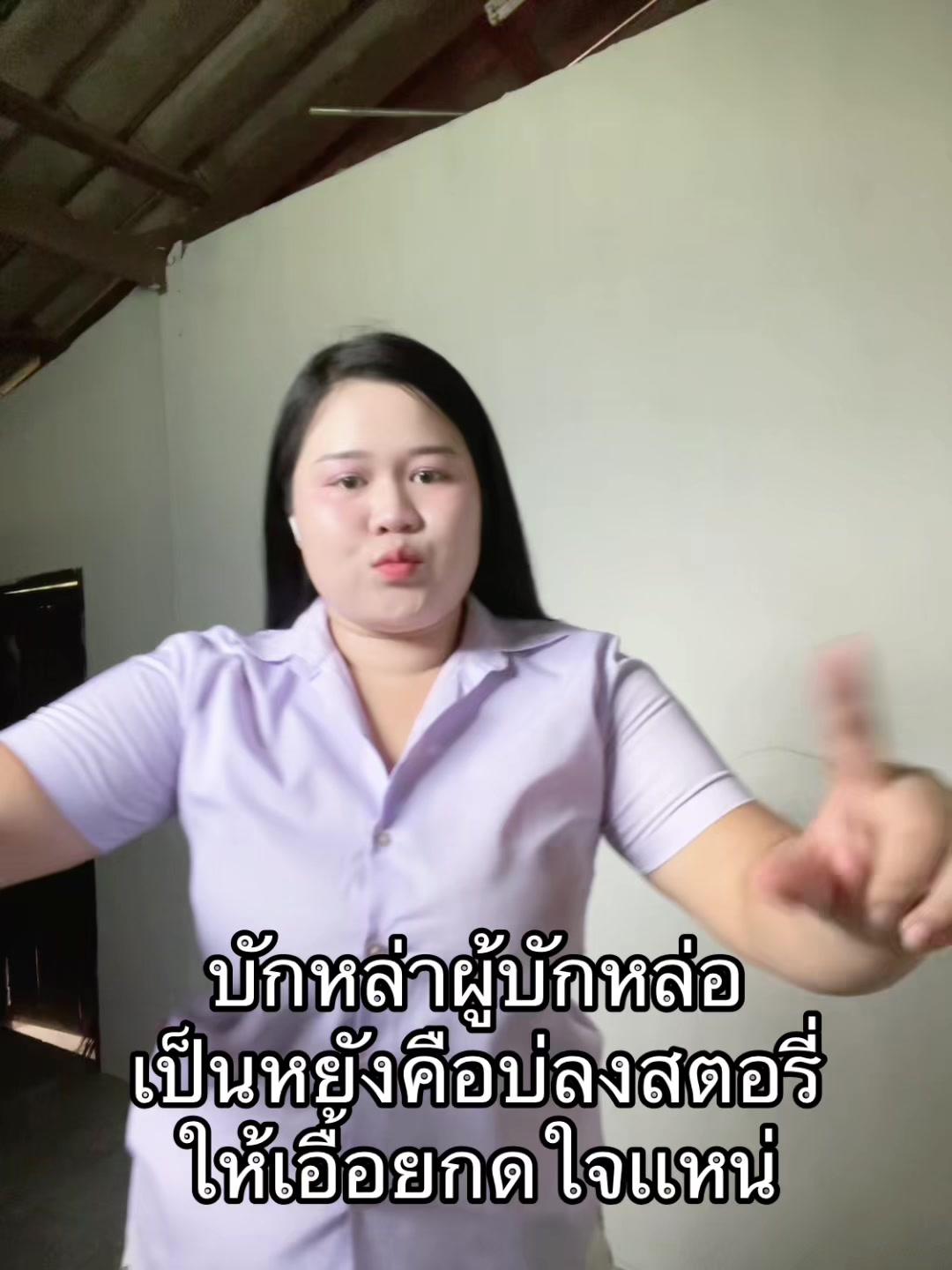 @แก้วกาญจนาฯ