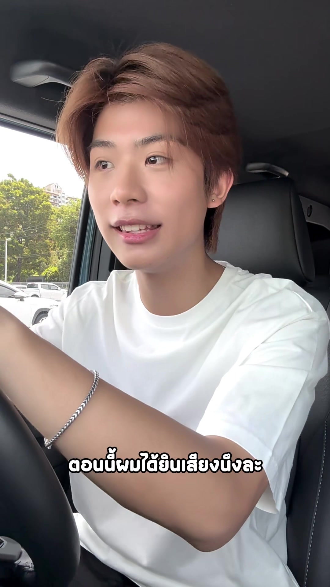 @ผมง่วงครับ