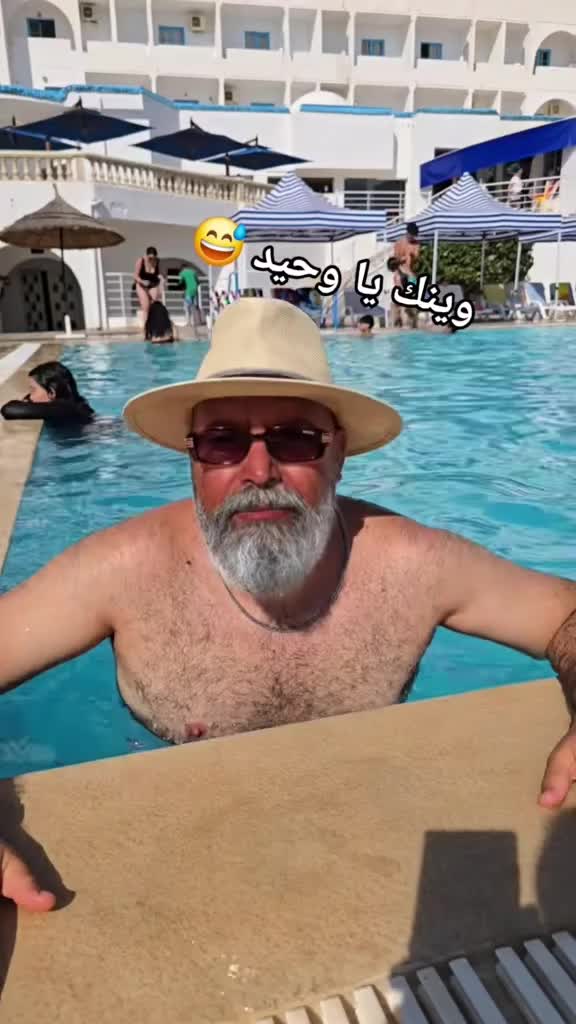 @Elhaj samara
