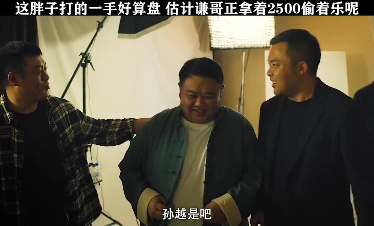 @晃晃悠悠