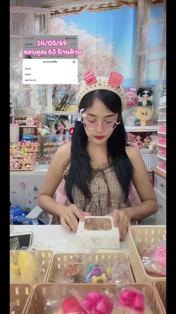 @Haru Channel