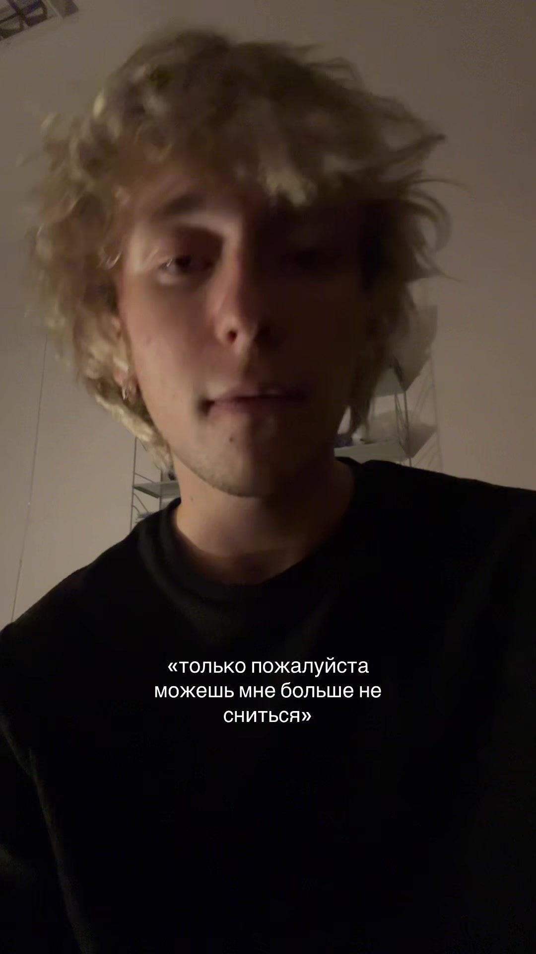 @тгк:егор дэпает