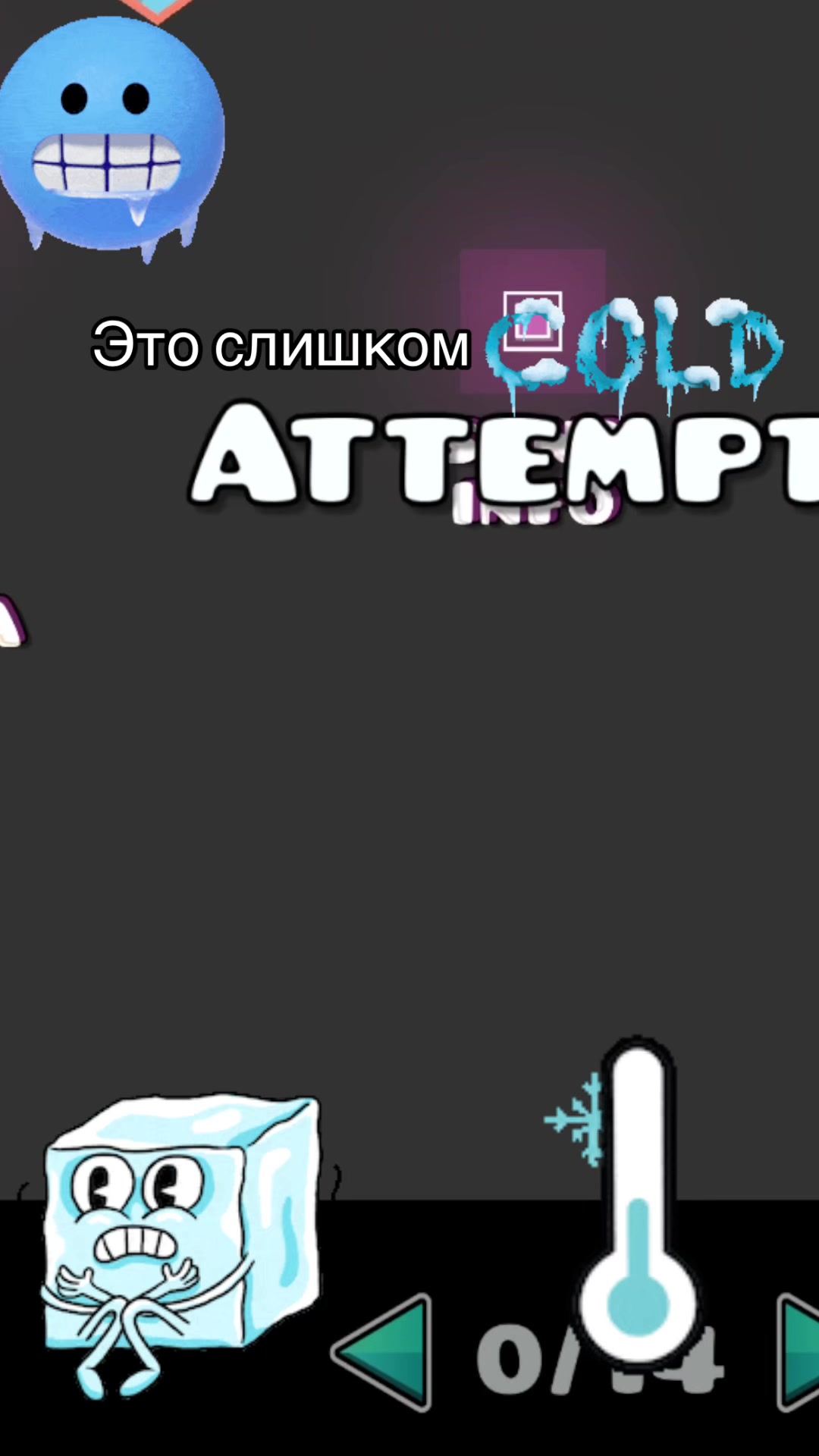@айкс