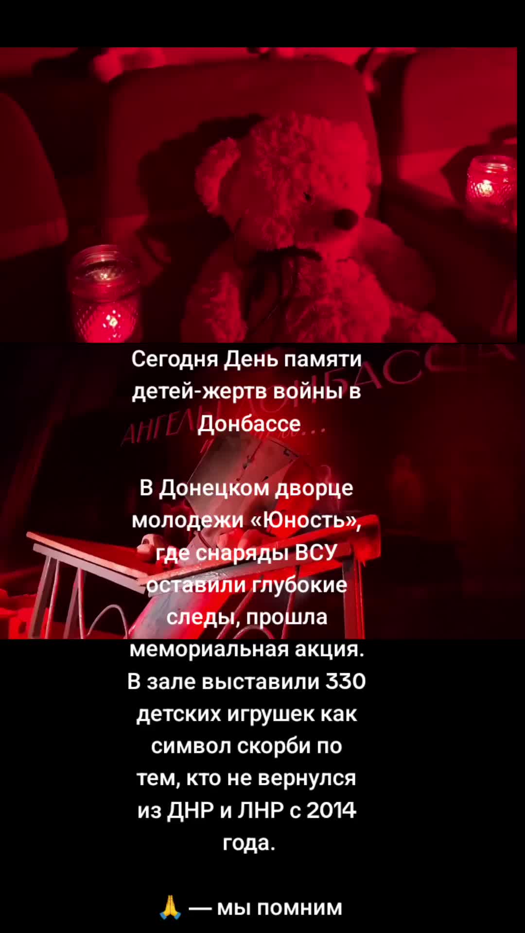 @alenaqweru