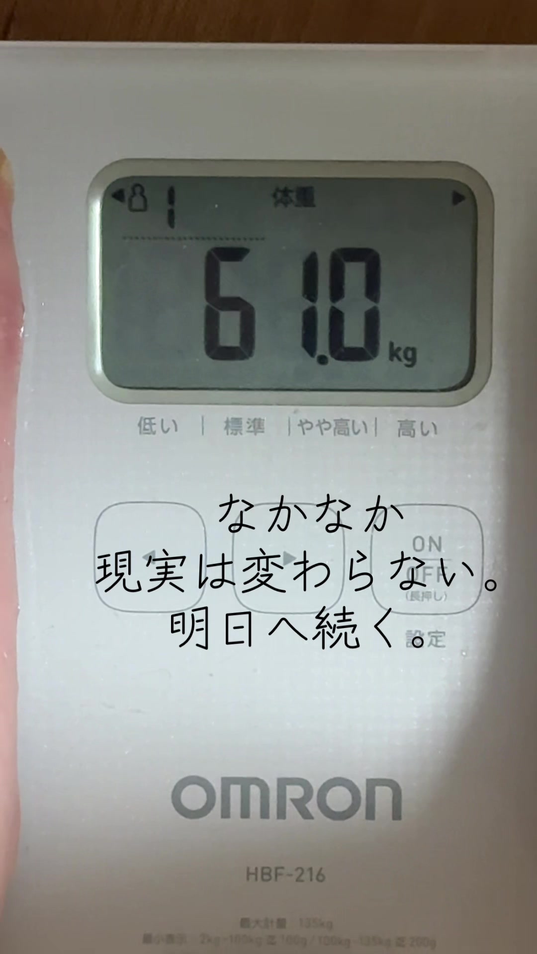 @Gumibo