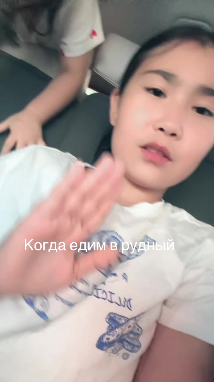 @🫀А