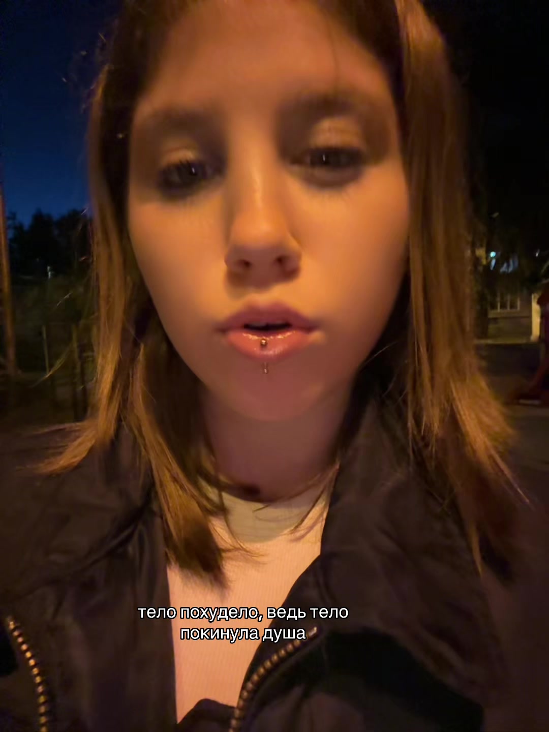 @амням