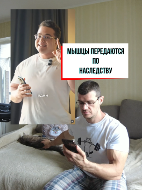 @Тренер Артём
