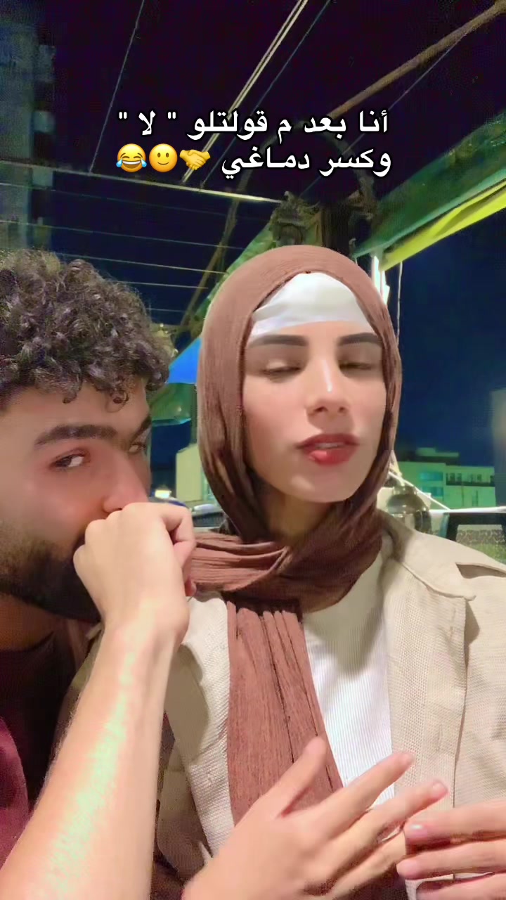 @" بحرر 🫧 "
