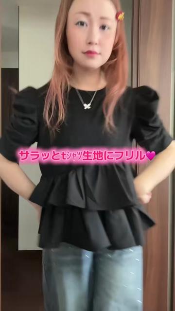 @☘️えりんこ☘️👽
