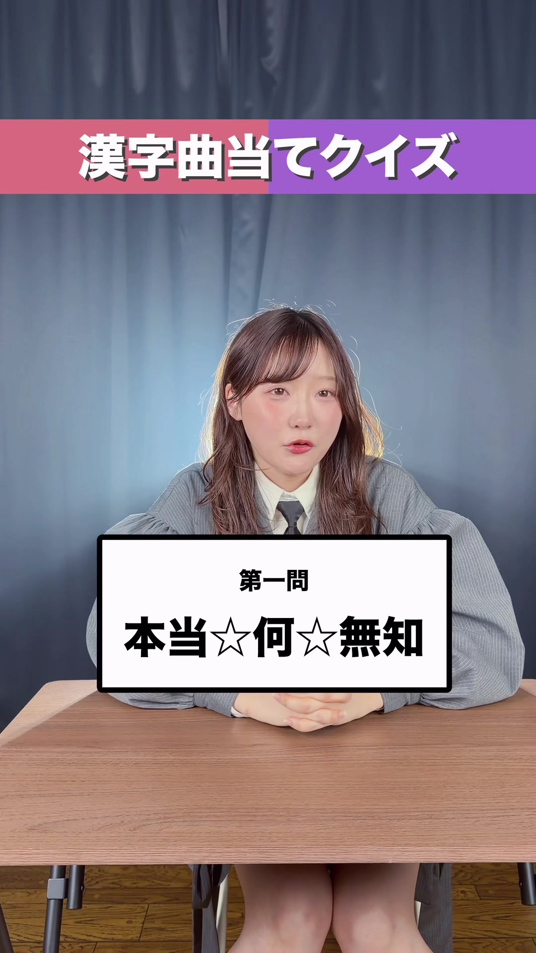 @りみー / ASOBI同盟
