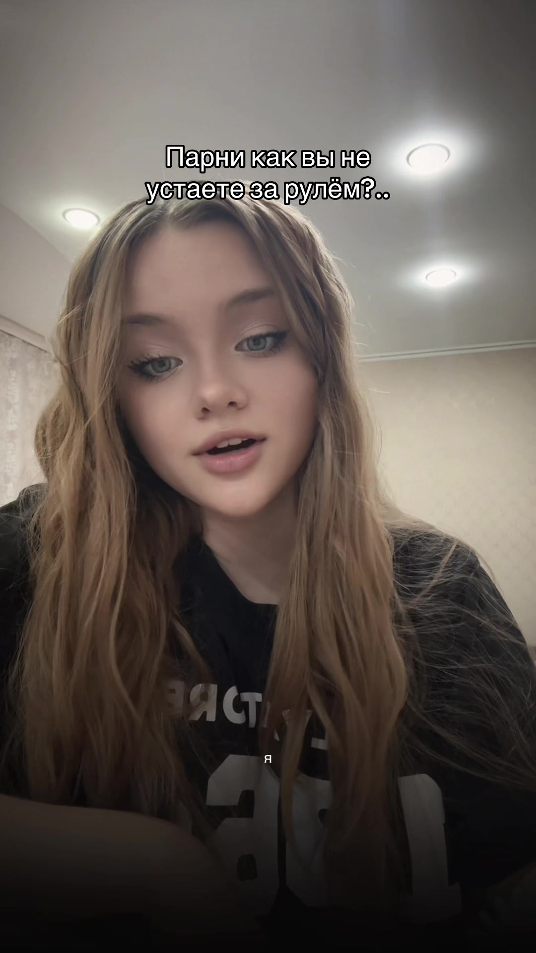 @тг: maysskayaa