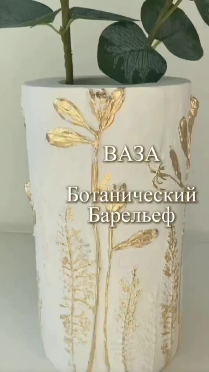 @Светлая_Арт