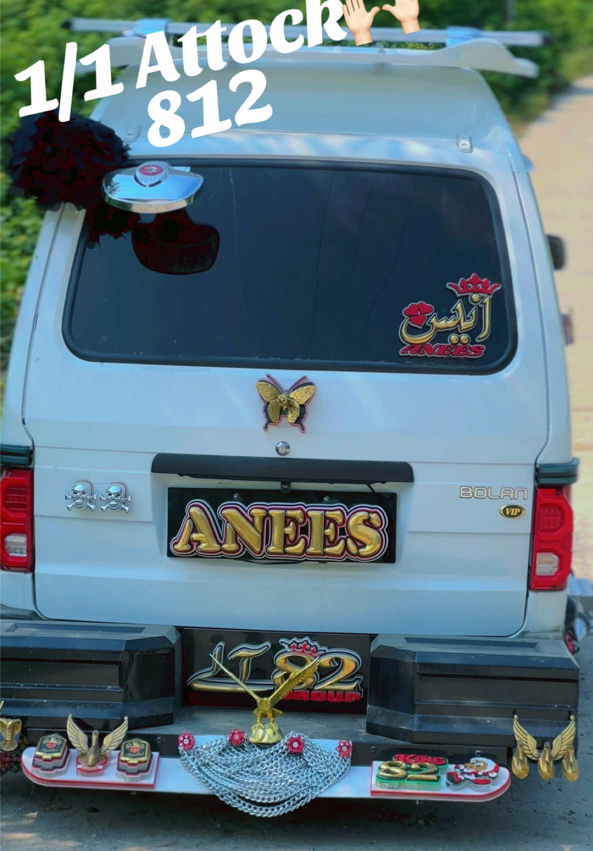 @انیس 👑🍃