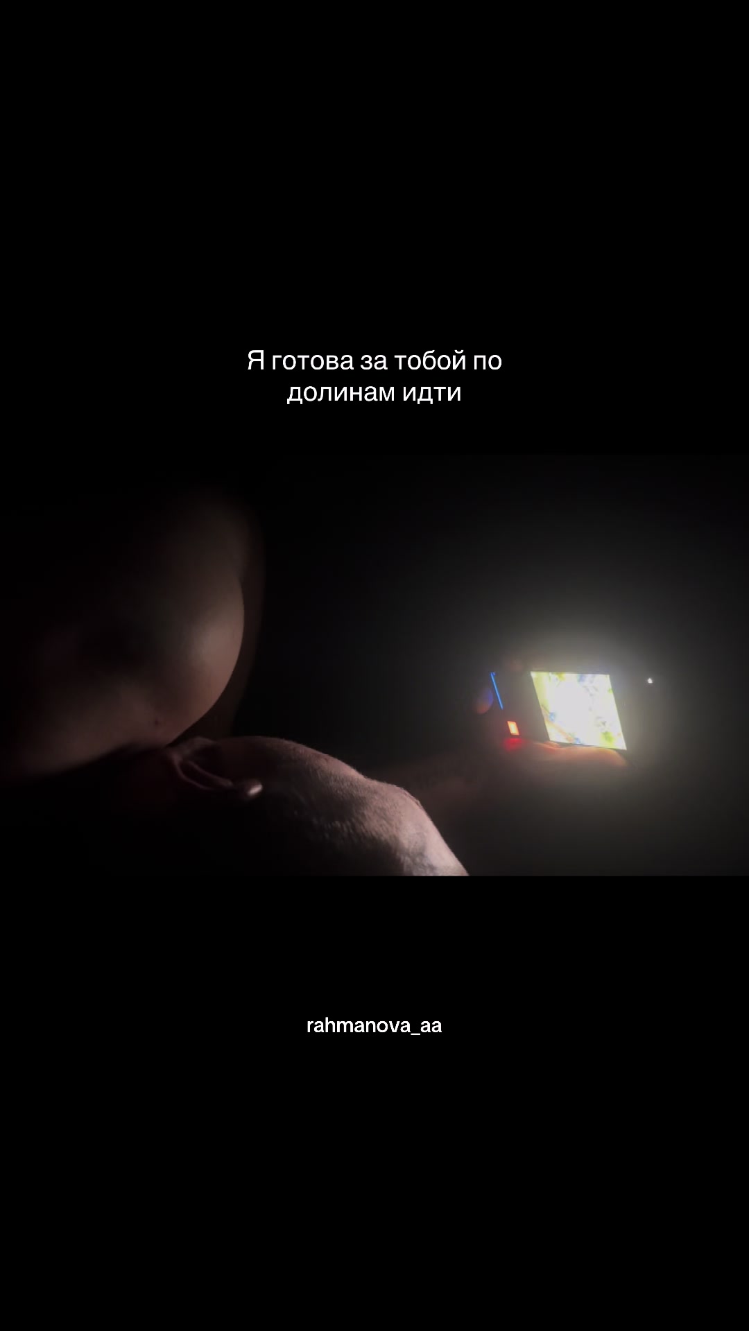 @_anii_88