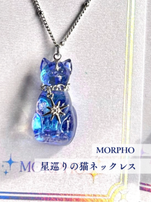 @宙フェス