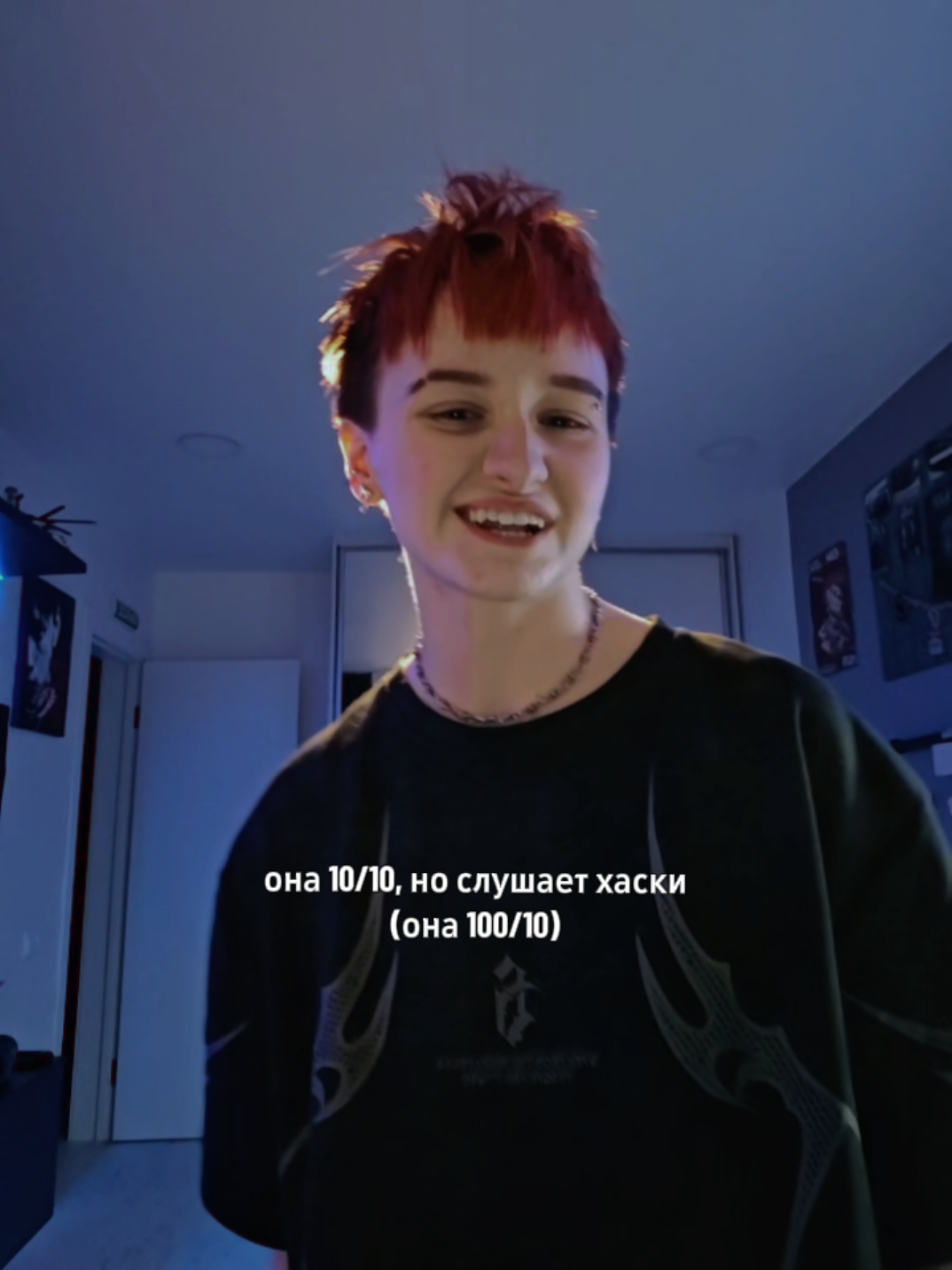 @soyani