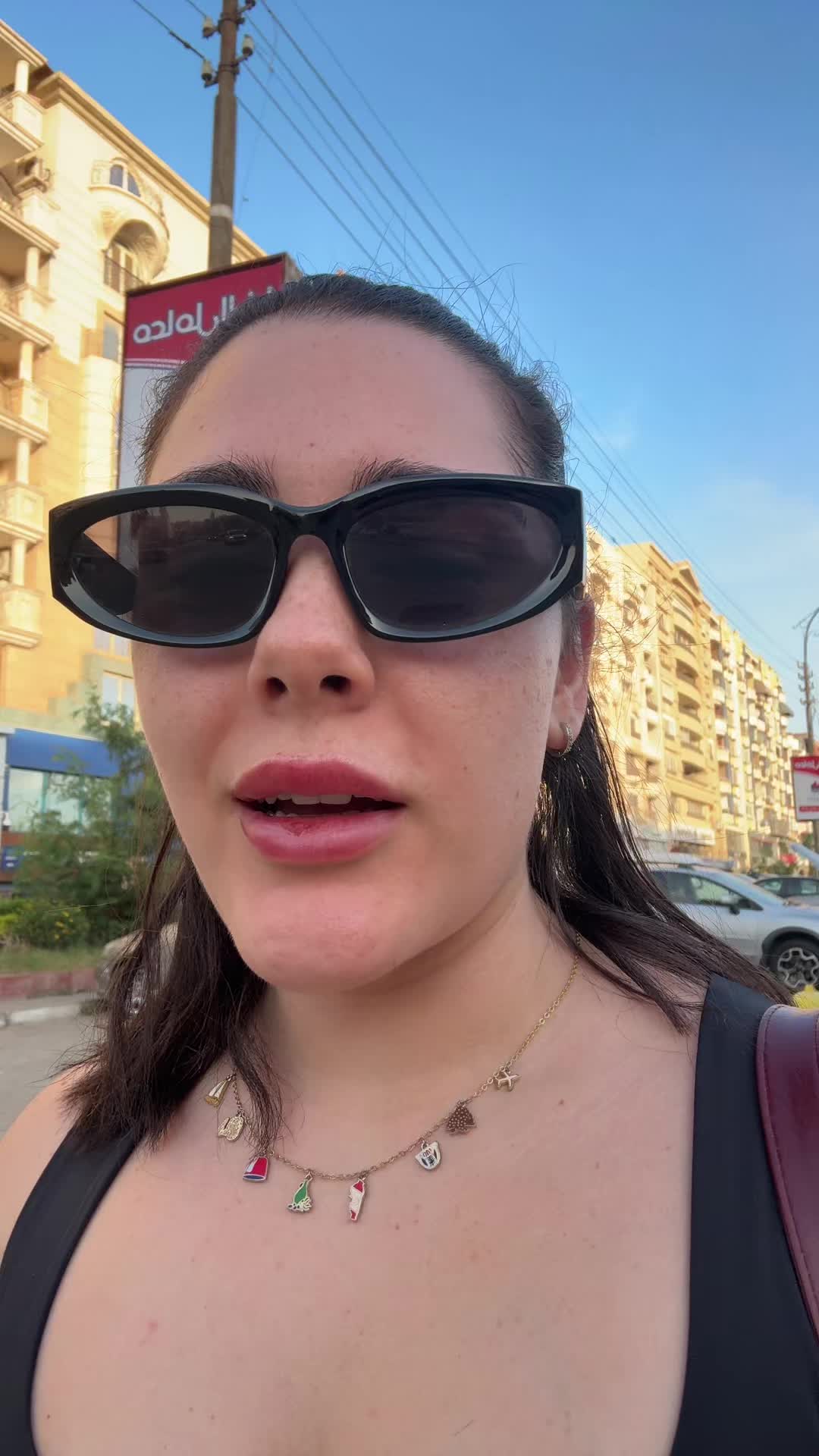@Marina ibrahim