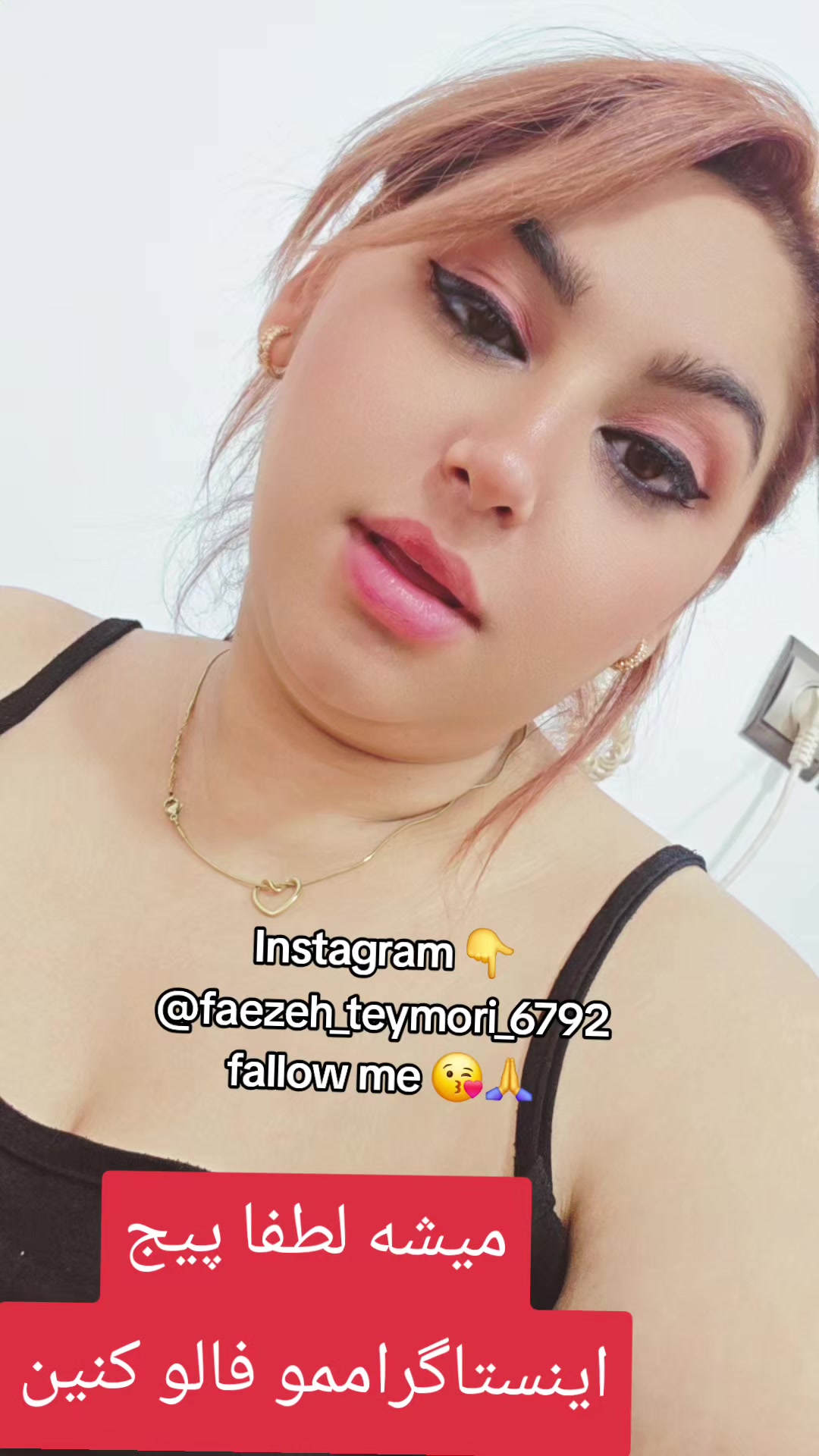 @faezeh teymori